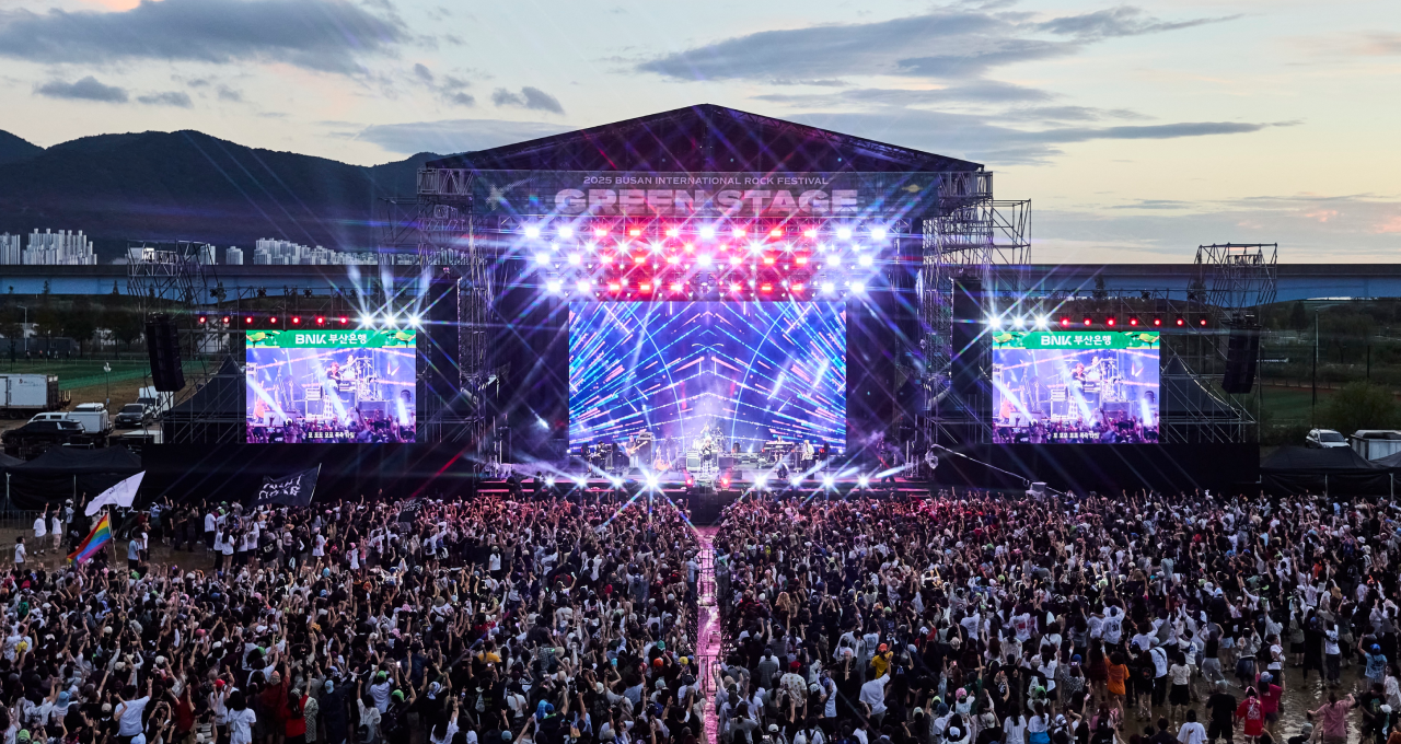 Busan International Rock Festival