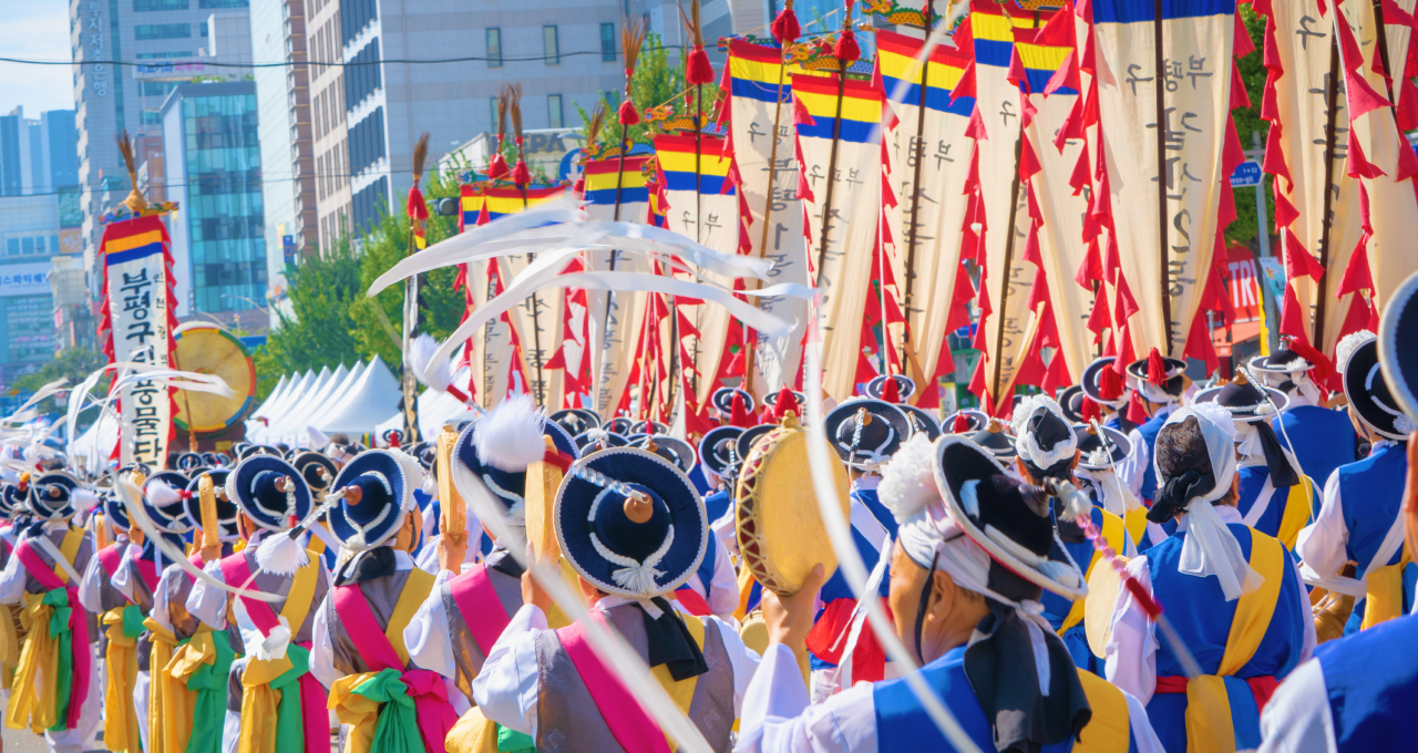 Bupyeong Pungmul Festival