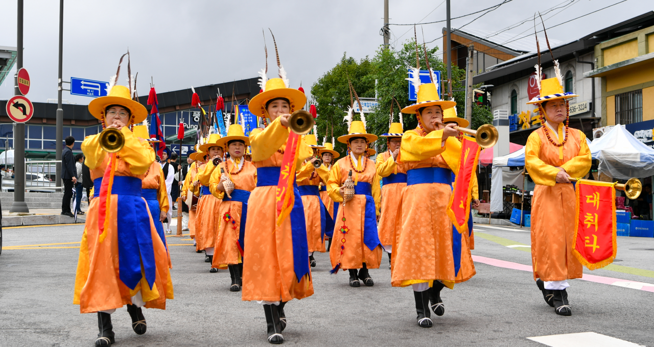 Yeongju Punggi Insam Festival