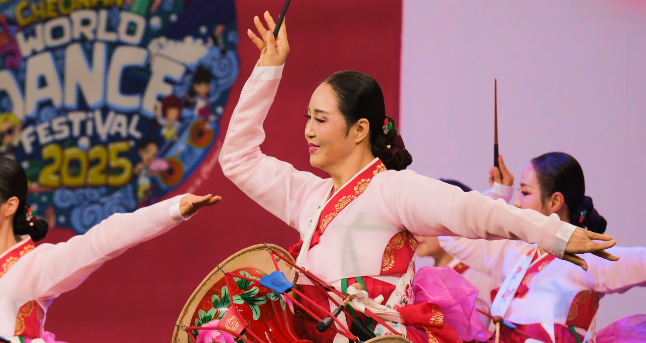 Cheonan World Dance Festival
