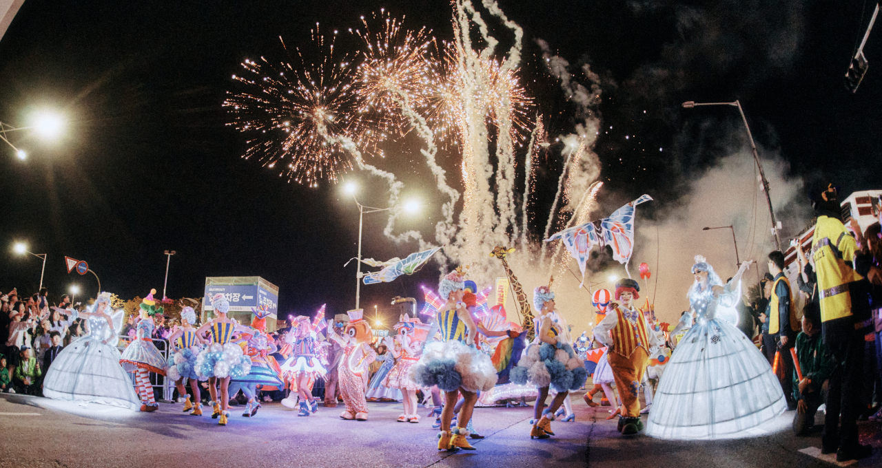 Chungjang Street Festival of Recollection