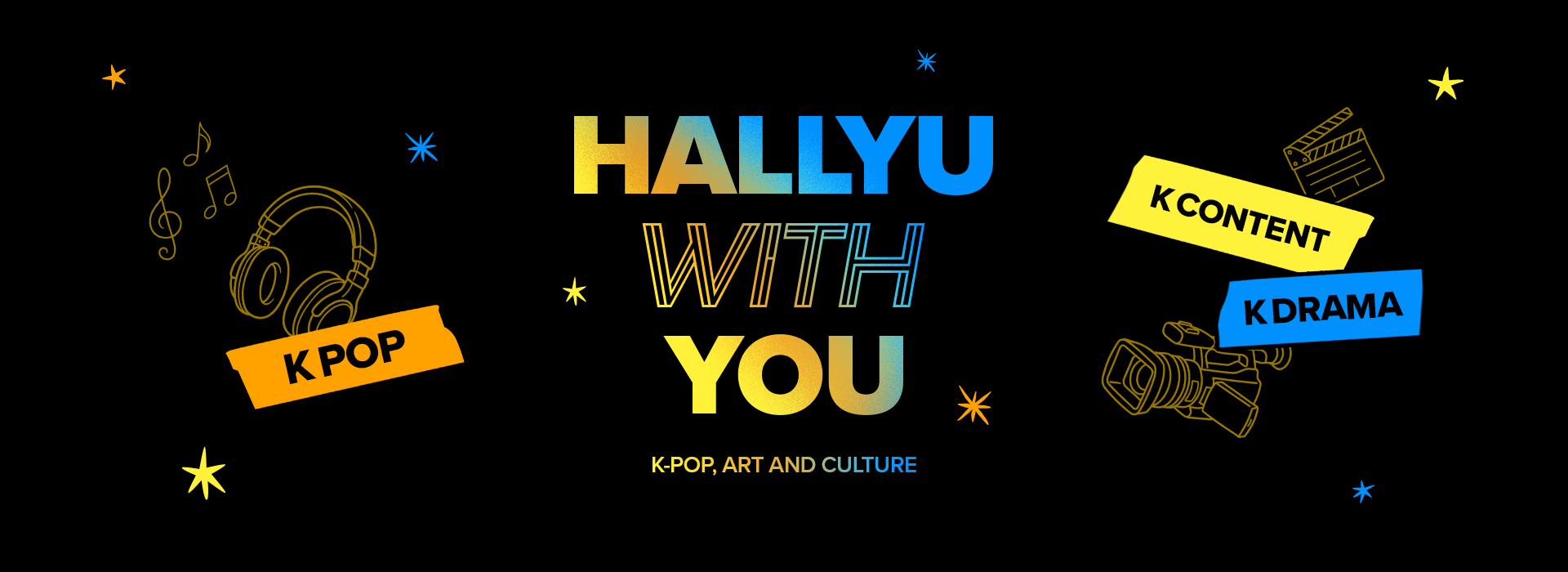 HALLYU WITH YOU
