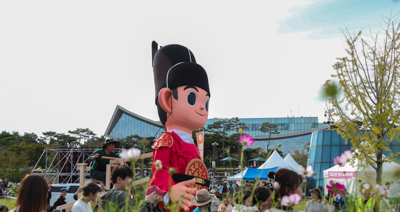 Sejong Hangeul Festival