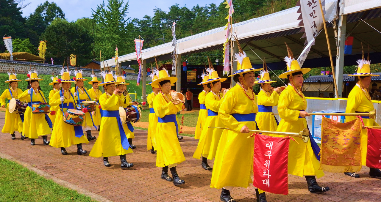 Yeongdong Nangye Korean Traditional Music Festival
