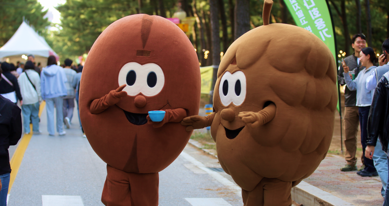 Gangneung Coffee Festival
