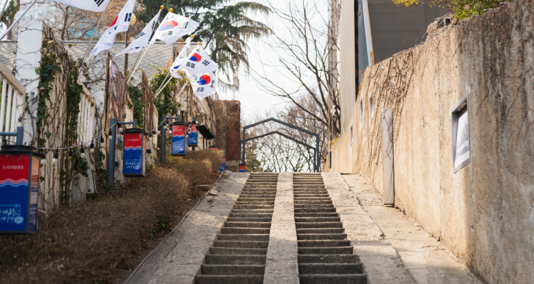 The 90 Stair, the center of the independence movement during Japanese colonial era