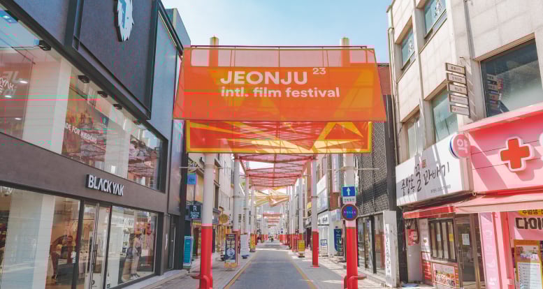 JIFF Street, where you can see movie posters of Jeonju International Film Festival that are full of walls