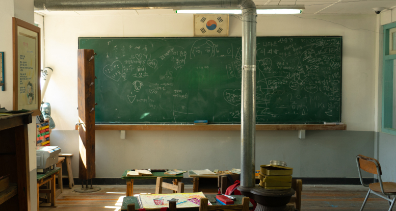 A classroom with an old-fashioned feel