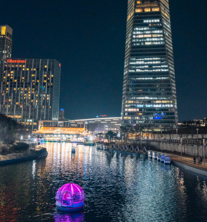 East Boat House where you can enjoy the view around Songdo