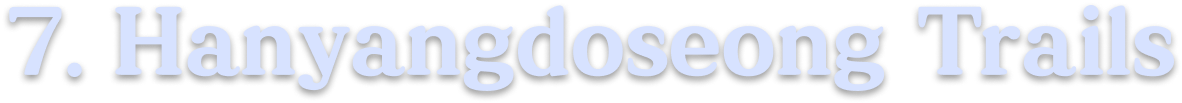 7. Trails