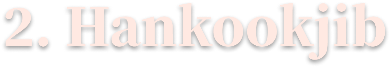 2. Hankookjip