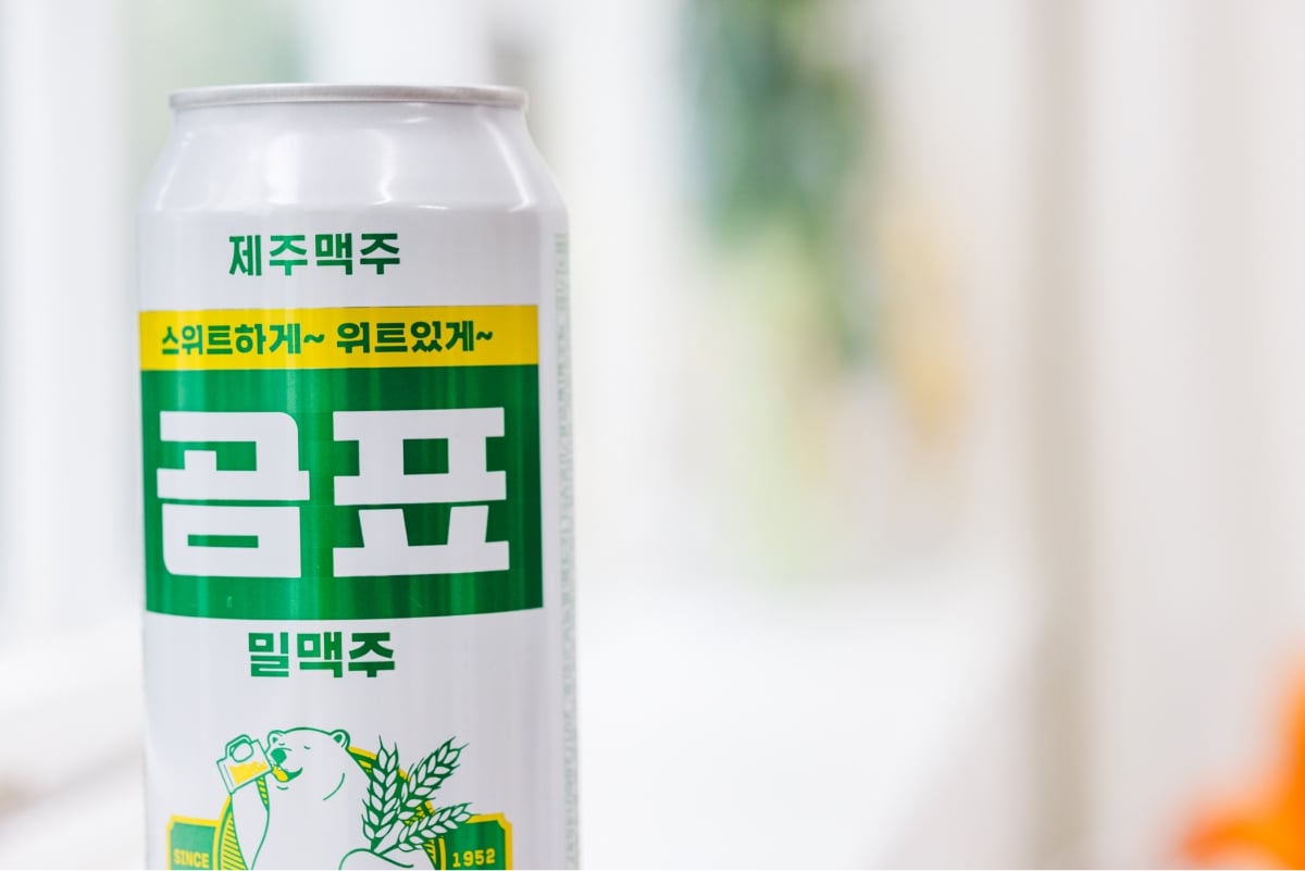 A Gompyo wheat beer created in collaboration between CU and Daehan Mill