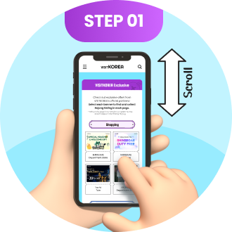 STEP 01