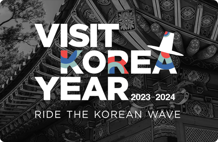 visit korea year campaign