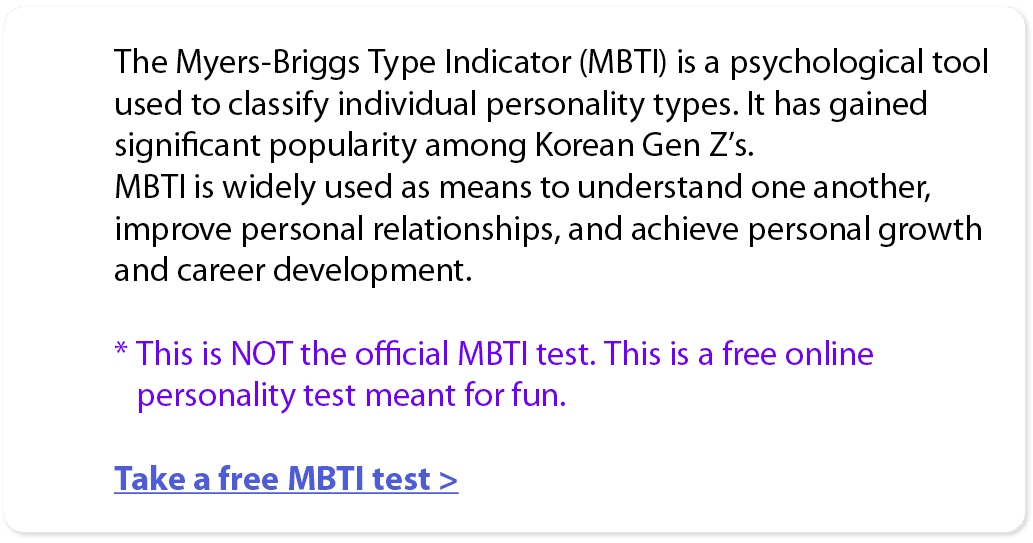The Myers Briggs Type Indicator (MBTI) is a psychological tool used to classify individual personality types. It has ...
