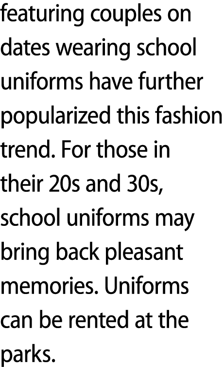 featuring couples on dates wearing school uniforms have further popularized this fashion trend. For those in their 20...