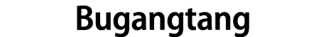 Bugangtang