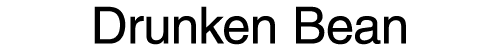 Drunken Bean