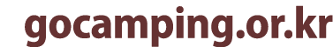 gocamping.or.kr