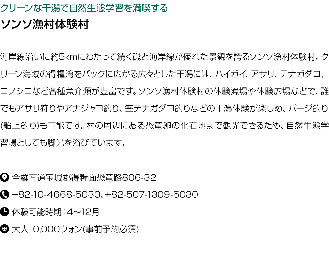                                     5km                                                                                 