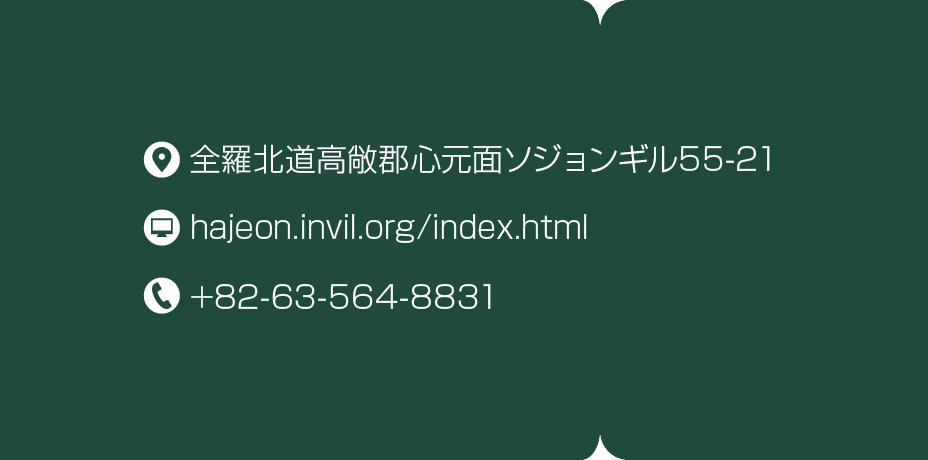 Polygon