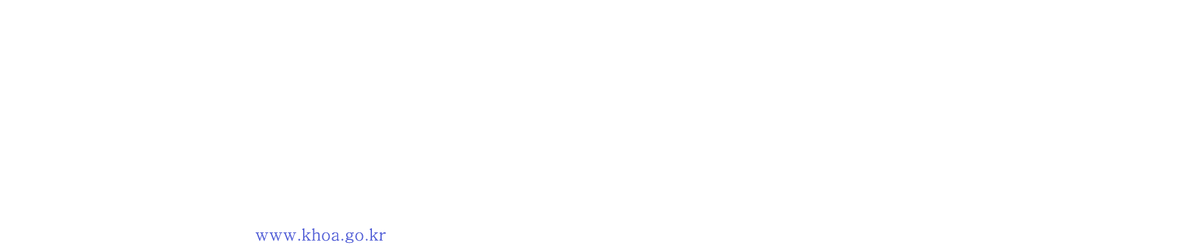     8     1                                        4 5  8  10          11  2                                            