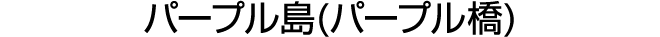      (     )