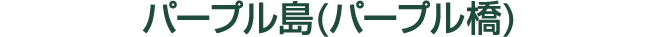      (     )