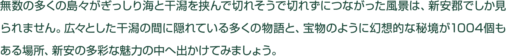                                                                                        1004                            