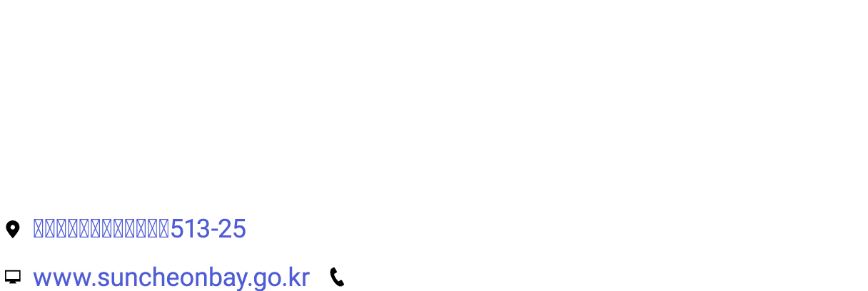                                      5 4        22 6                                                      513-25  www   