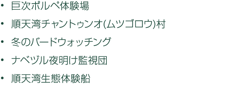                        (     )                                       