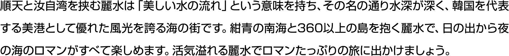                                                                           360                                           