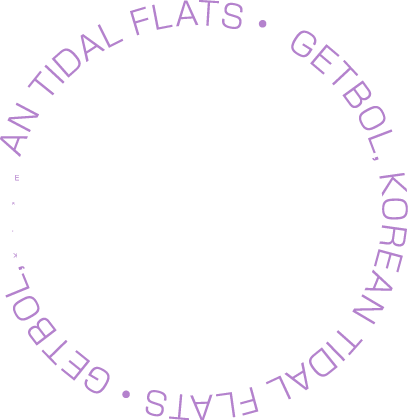 Polygon