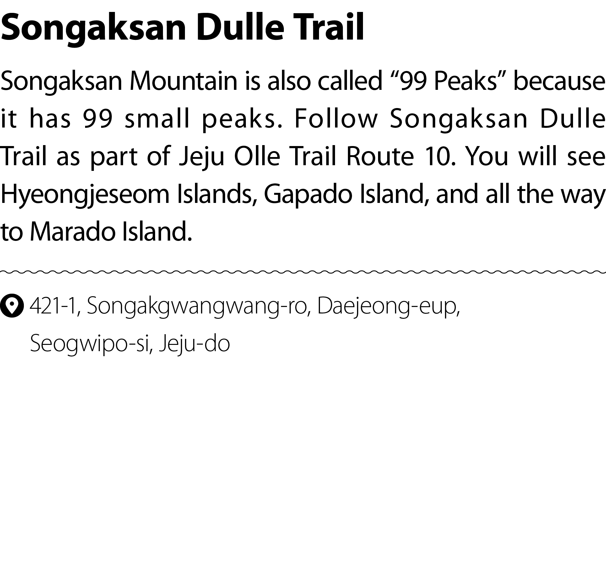 Songaksan Dulle Trail Songaksan Mountain is also called “99 Peaks” because it has 99 small peaks. Follow Songaksan Du...