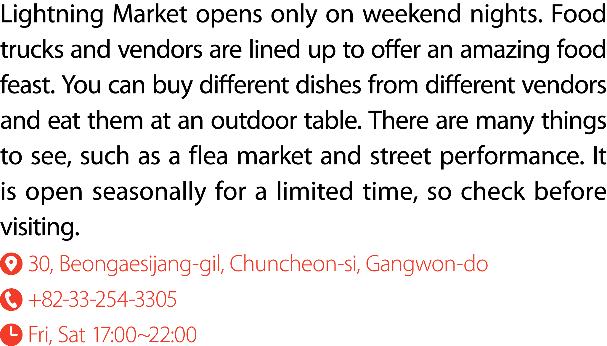Lightning Market opens only on weekend nights. Food trucks and vendors are lined up to offer an amazing food feast. Y...