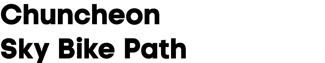 Chuncheon Sky Bike Path