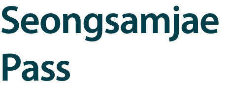Seongsamjae Pass