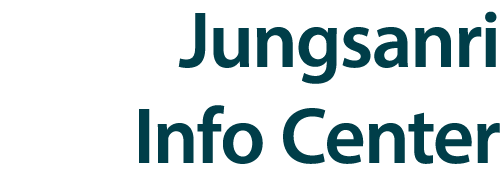 Jungsanri Info Center