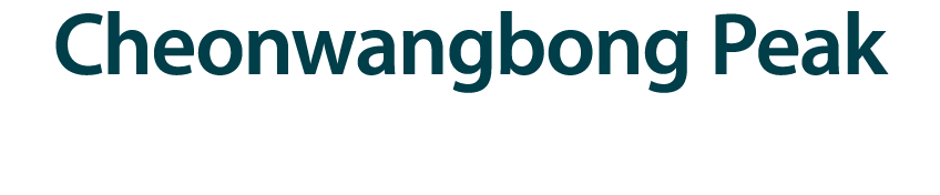 Cheonwangbong Peak