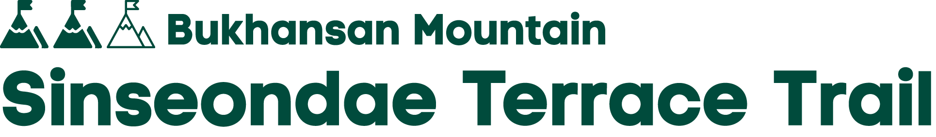 ￼ Bukhansan Mountain Sinseondae Terrace Trail