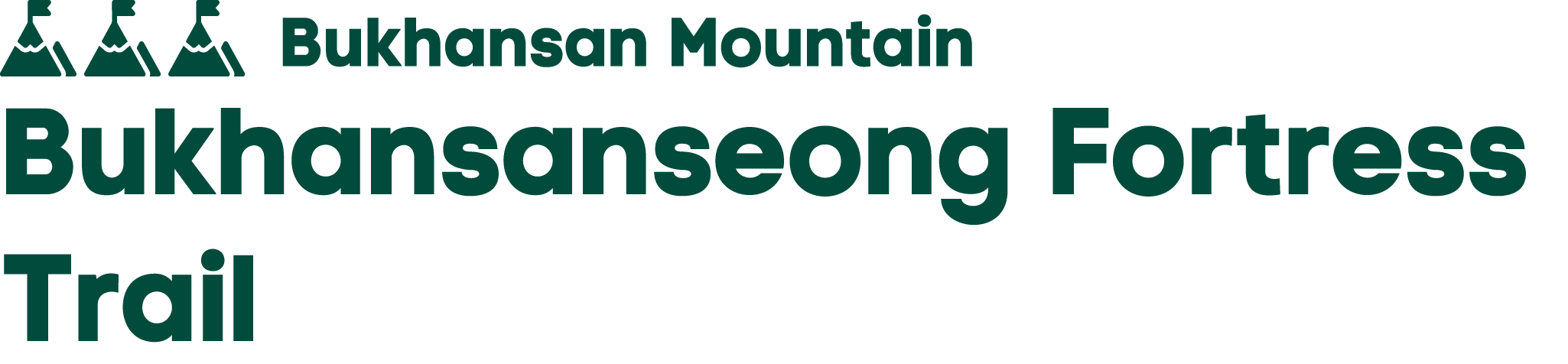 ￼ Bukhansan Mountain Bukhansanseong Fortress Trail