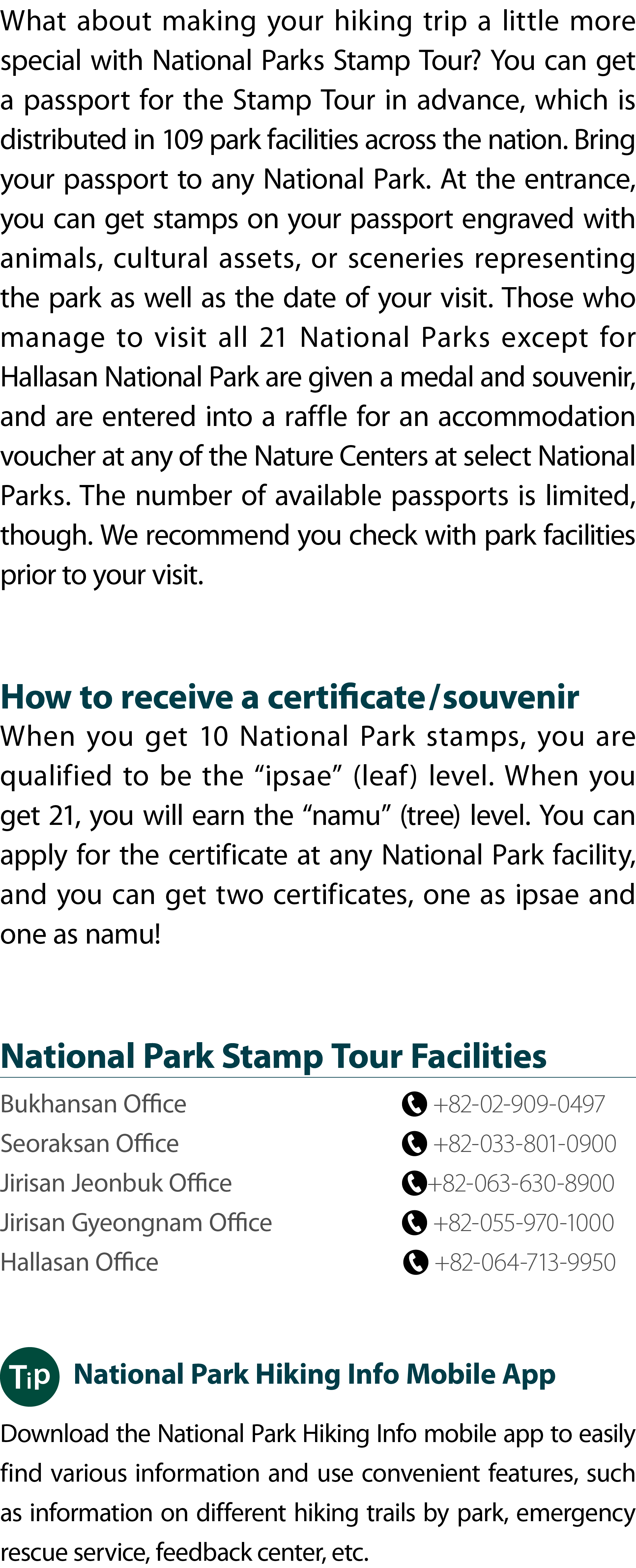 What about making your hiking trip a little more special with National Parks Stamp Tour? You can get a passport for t...