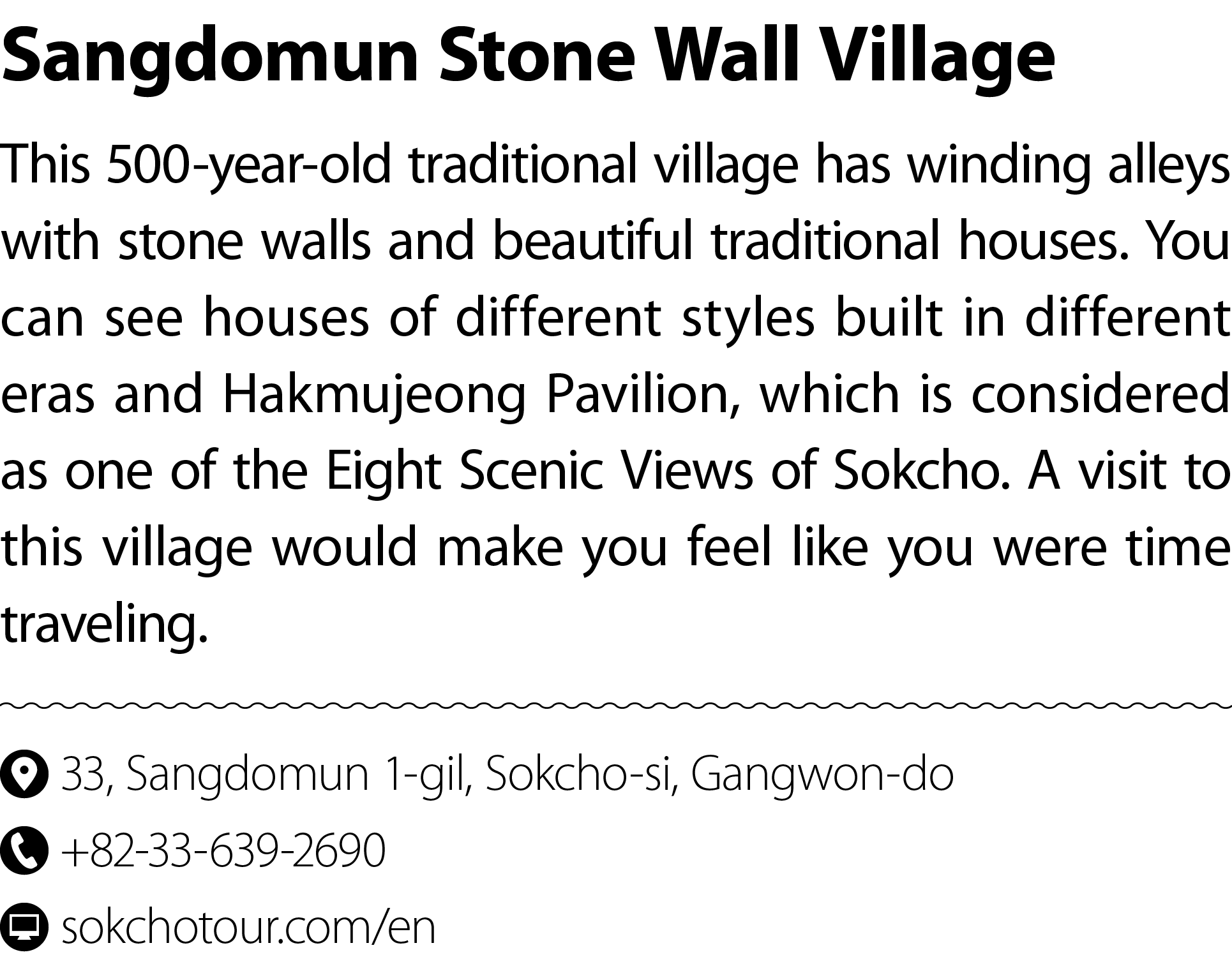 Sangdomun Stone Wall Village This 500 year old traditional village has winding alleys with stone walls and beautiful ...