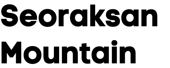 Seoraksan Mountain