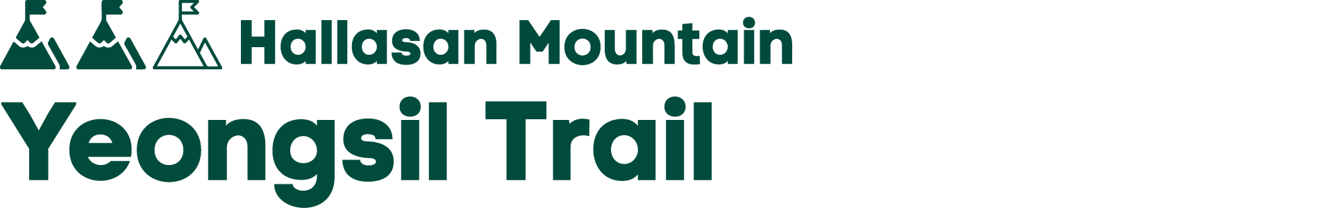 ￼ Hallasan Mountain Yeongsil Trail