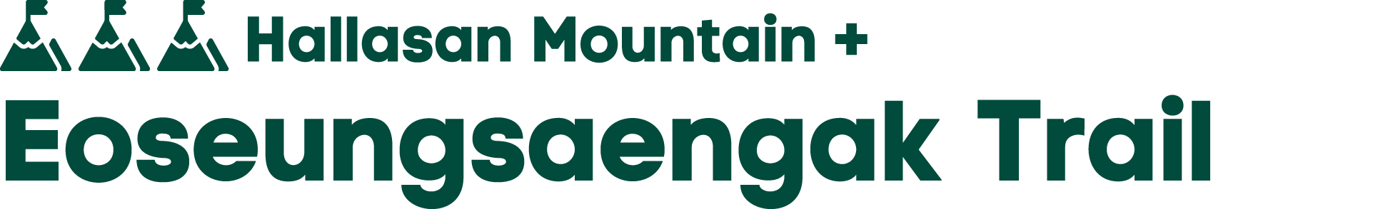 ￼ Hallasan Mountain + Eoseungsaengak Trail