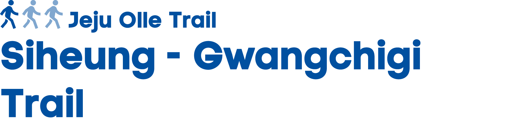 ￼ Jeju Olle Trail Siheung Gwangchigi Trail