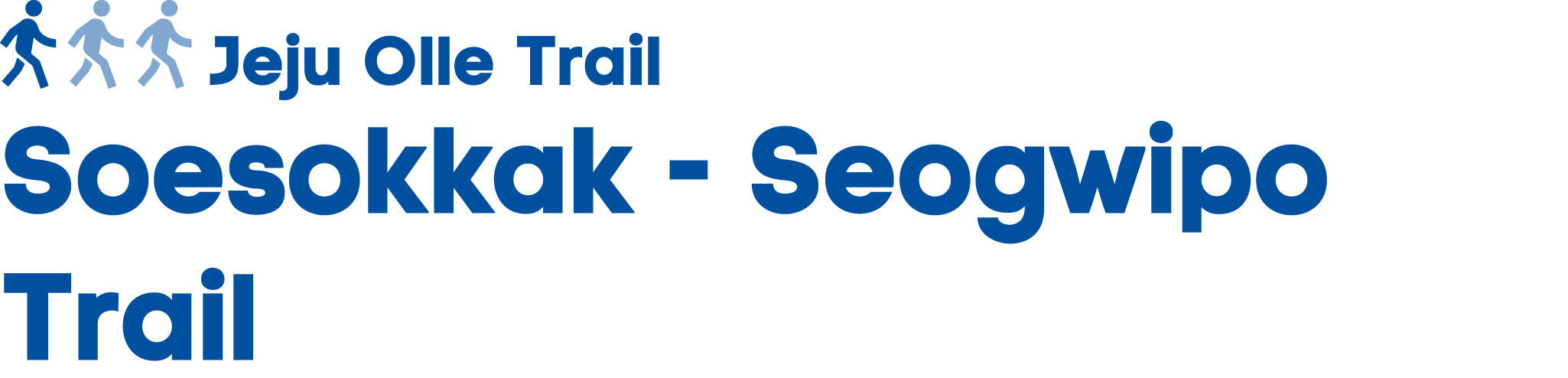 ￼ Jeju Olle Trail Soesokkak Seogwipo Trail