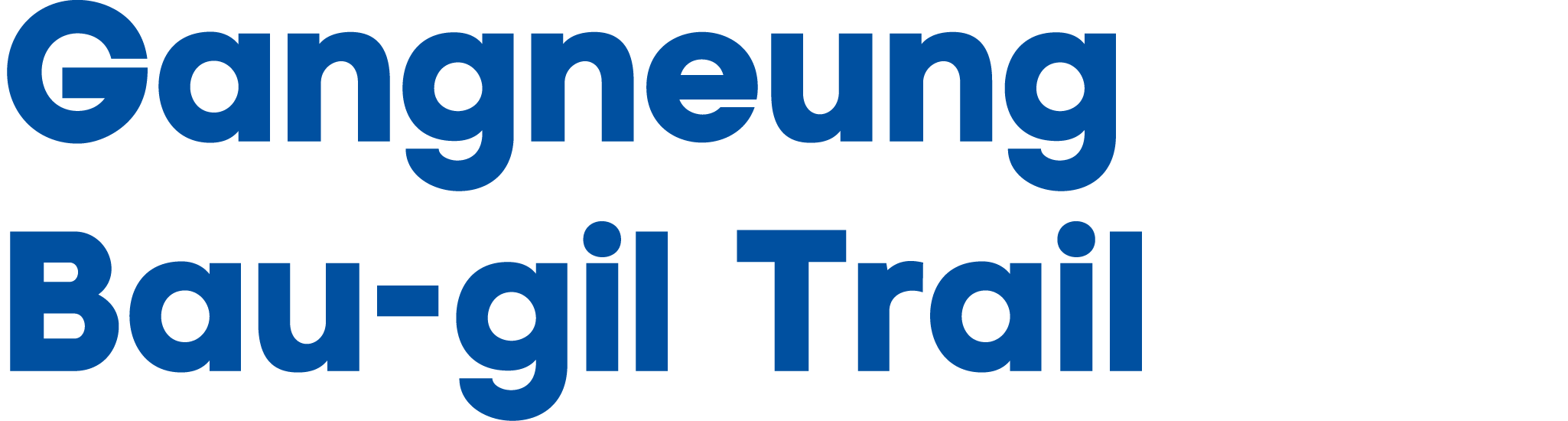 Gangneung Bau gil Trail