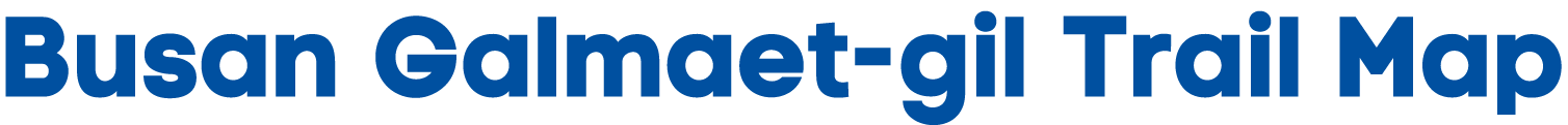 Busan Galmaet gil Trail Map